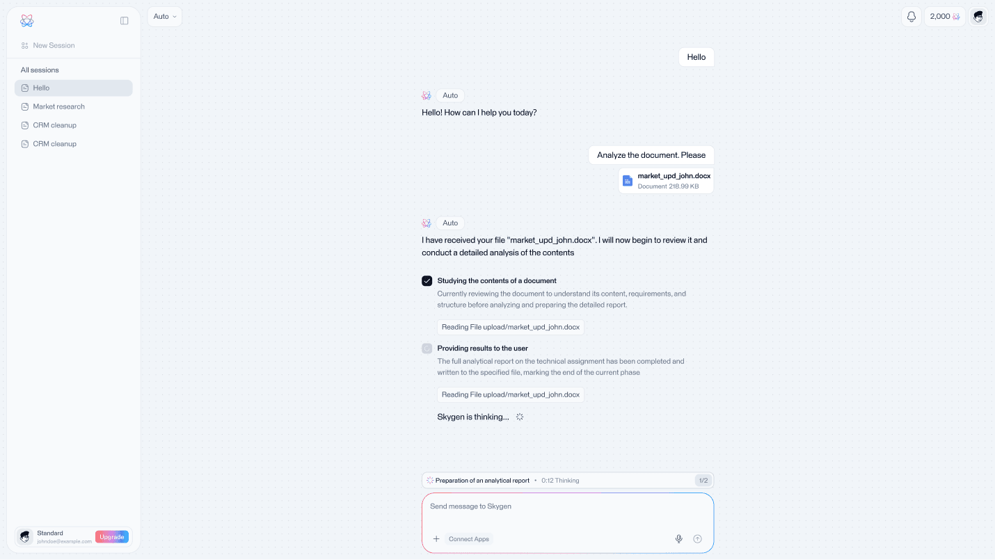 Skygen agent execution progress and results