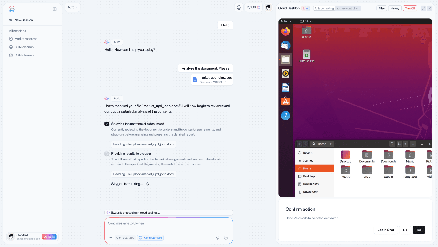 Skygen confirmation and human takeover controls