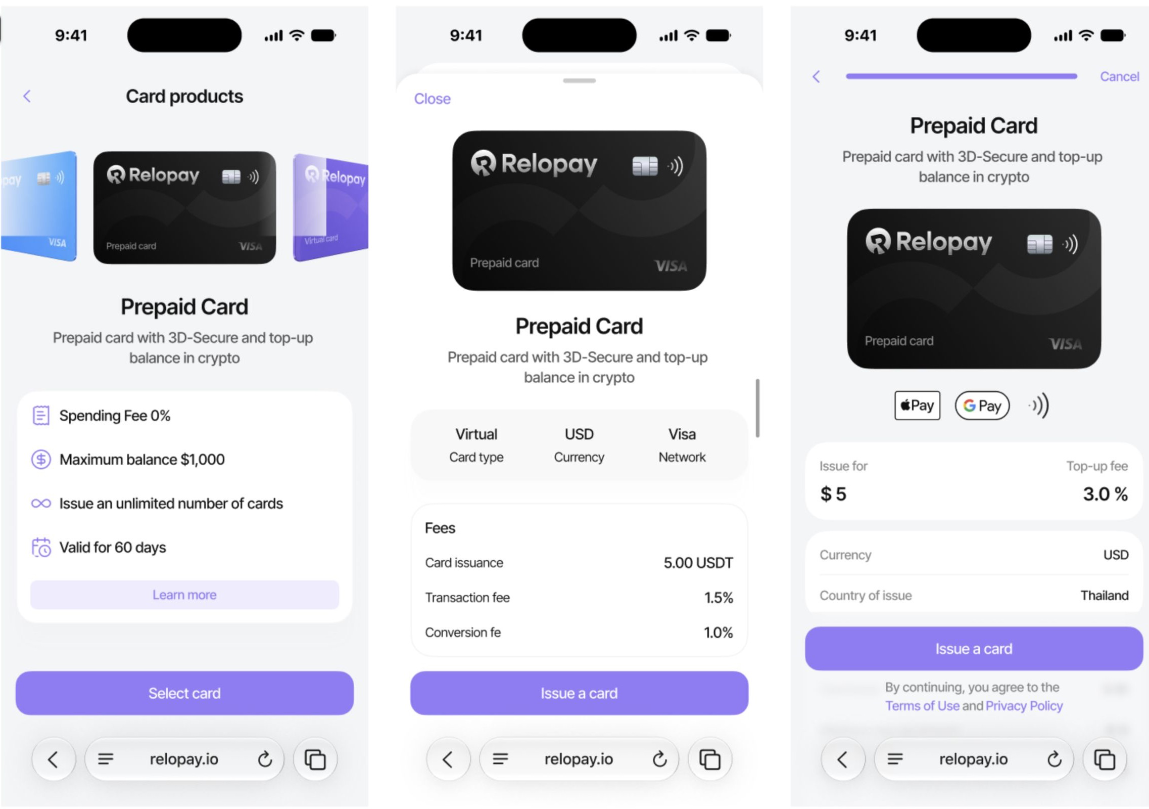 Relopay self-service card catalog, expanded card details, and checkout screens